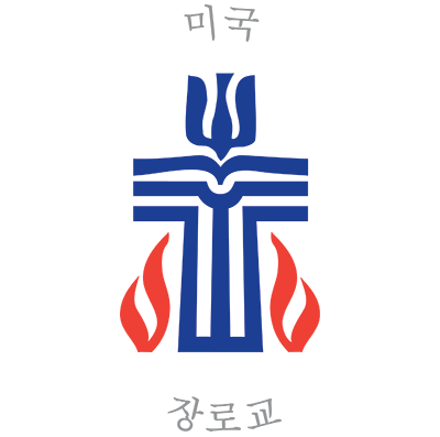 pcusa logo - korean