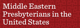 Middle Eastern Emerging Ministries