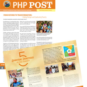 PHP  Post fall 2022 issue cover