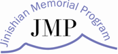 Jinishian Memorial Program